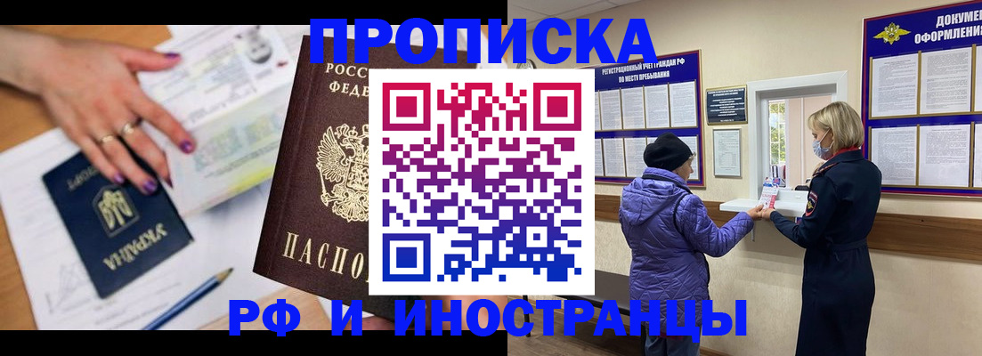 форма 3 в Выборге
